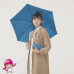 Decus Mini Light Folding Umbrella Anti-UV Waterproof Nano Tech Sun/Rain Unisex Men Women