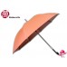 MANA Water Repellent Rain Sun Resistant Travel Stick Umbrella w Dobby Fabric UV Protection